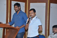 Care Of Godavari Movie Press Meet
